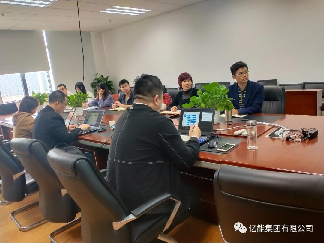 尊龙凯时电力公司安全生产风险管理体系通过外部审核获得“两钻四星”评级认证